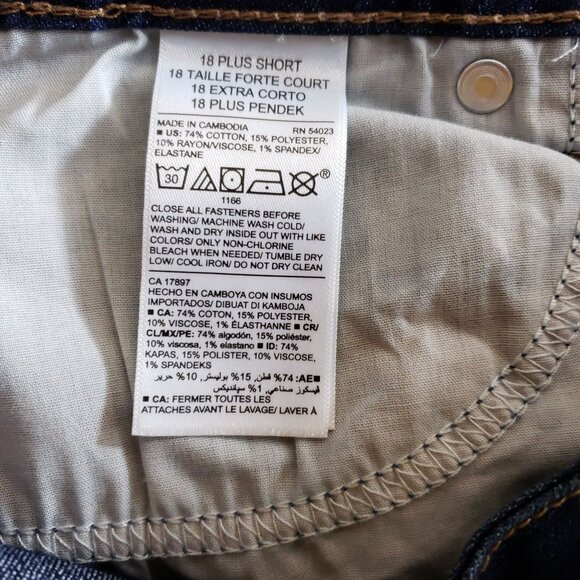 Old Navy Bootcut Jeans Women's Size 18 Dark Wash Stretch - Picture 5 of 7